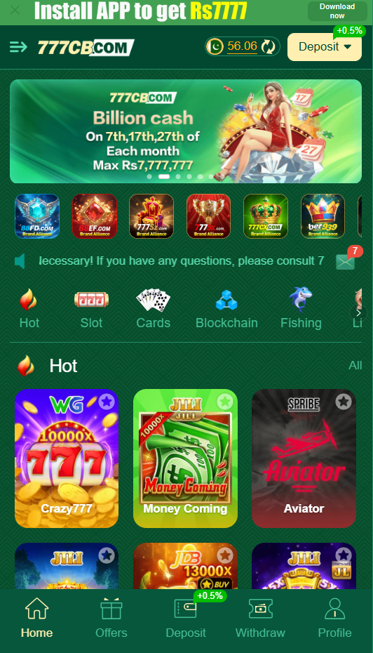 777CB signup bonus details