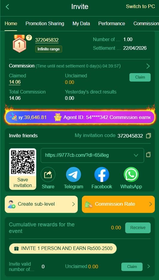 777CB signup bonus details